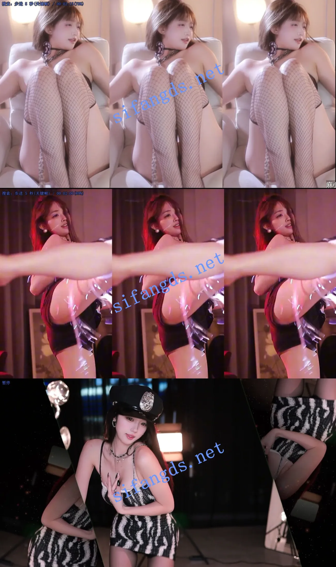 【虎牙今日赛事】以女团之名，可盐可甜小野猫【6V】【834M】