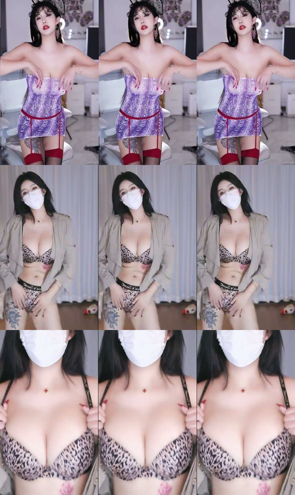 网易cc依阳baby付费无水定制收藏版【3V】【111M】