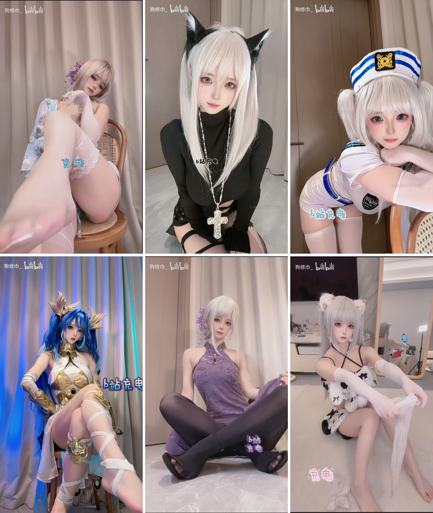 B站UP喵帕斯-充电专属合集【33V】【489M】