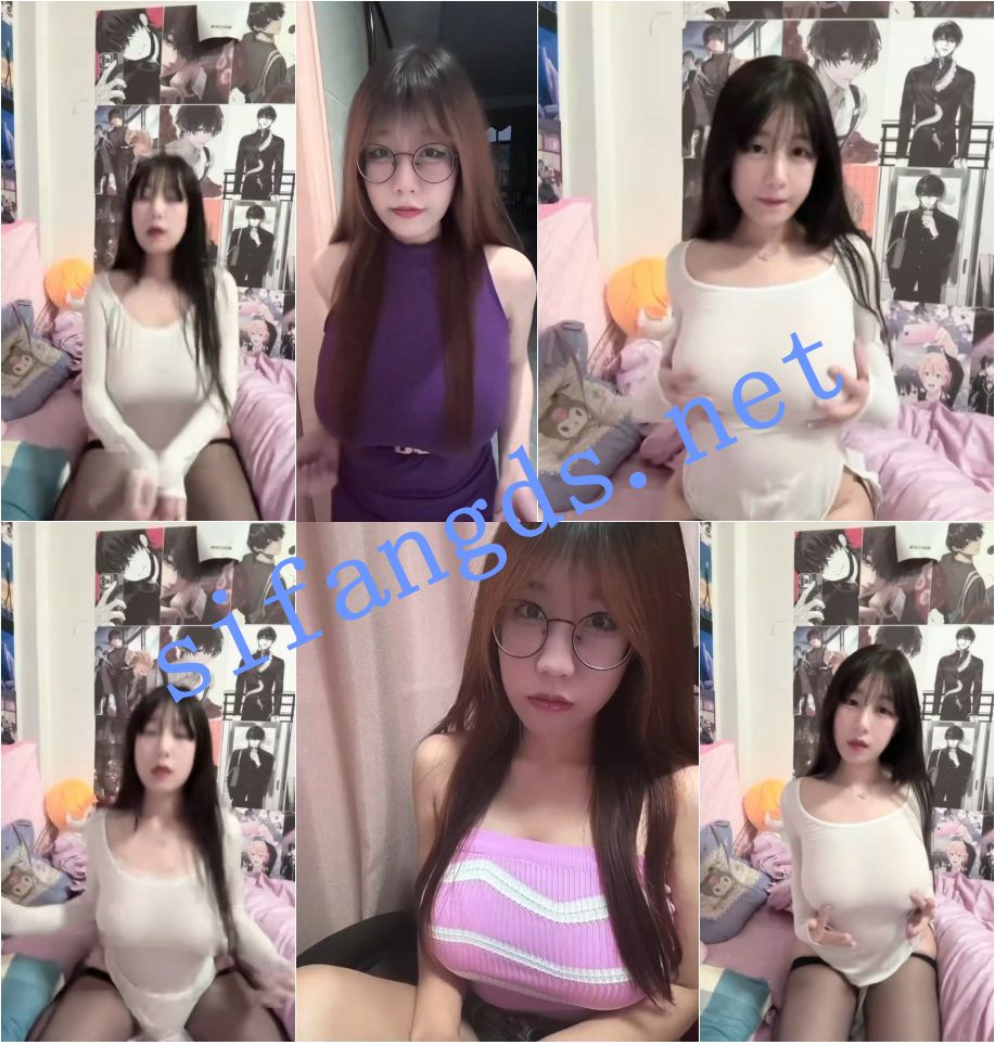 抖音 是琪酱吖 20万粉 木瓜巨乳 无罩抖胸 巨乳超弹【8V】【48.2M】