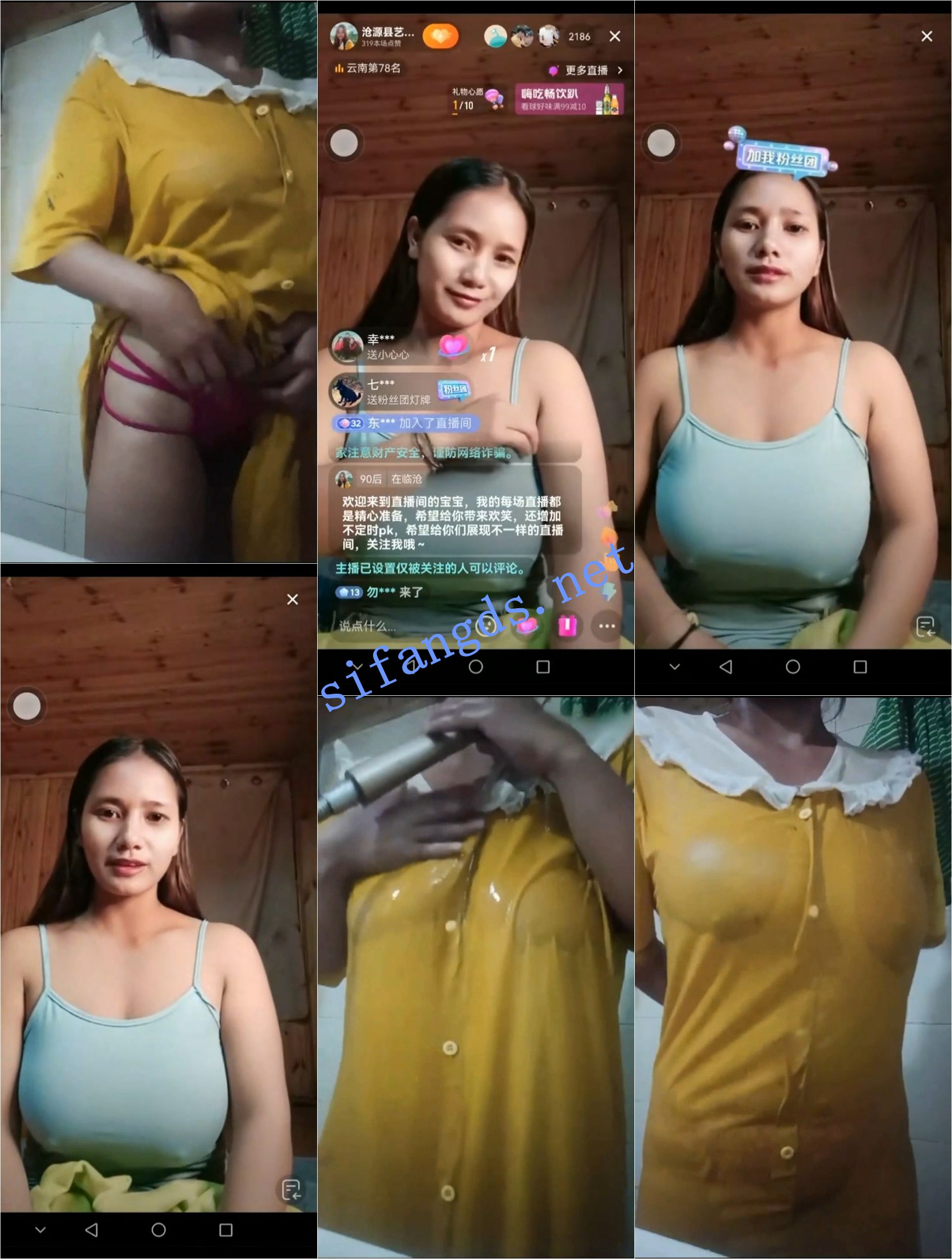 抖音 佤族艺儿 40万粉 乡村良家 巨乳 露点 挤奶水 洗澡等【18V】【176M】