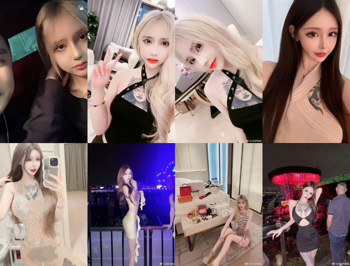 百分粉丝网红，高颜鬼头顶级外围【金伊娜】最新高价福利，穷人眼里的女神，金主眼里的母狗，各种露脸性爱(3V)