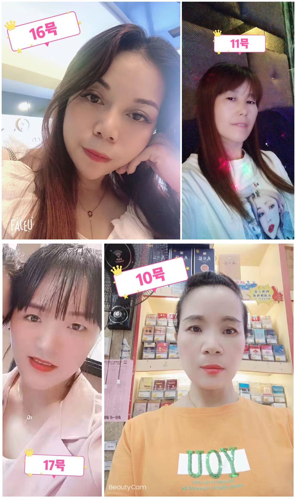 ❤️精品推荐❤️专业约炮爆操熟女少妇『勃大茎深』大合集第2季6V 多体位操到大奶乱晃熟女终结者