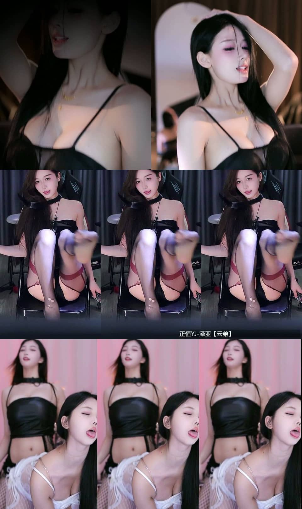 虎牙 朦胧轻丝 透视外衣漏奶罩 嘴叼丁字 双人模拟做爱调教 骚舞福利 17V【2.27G】