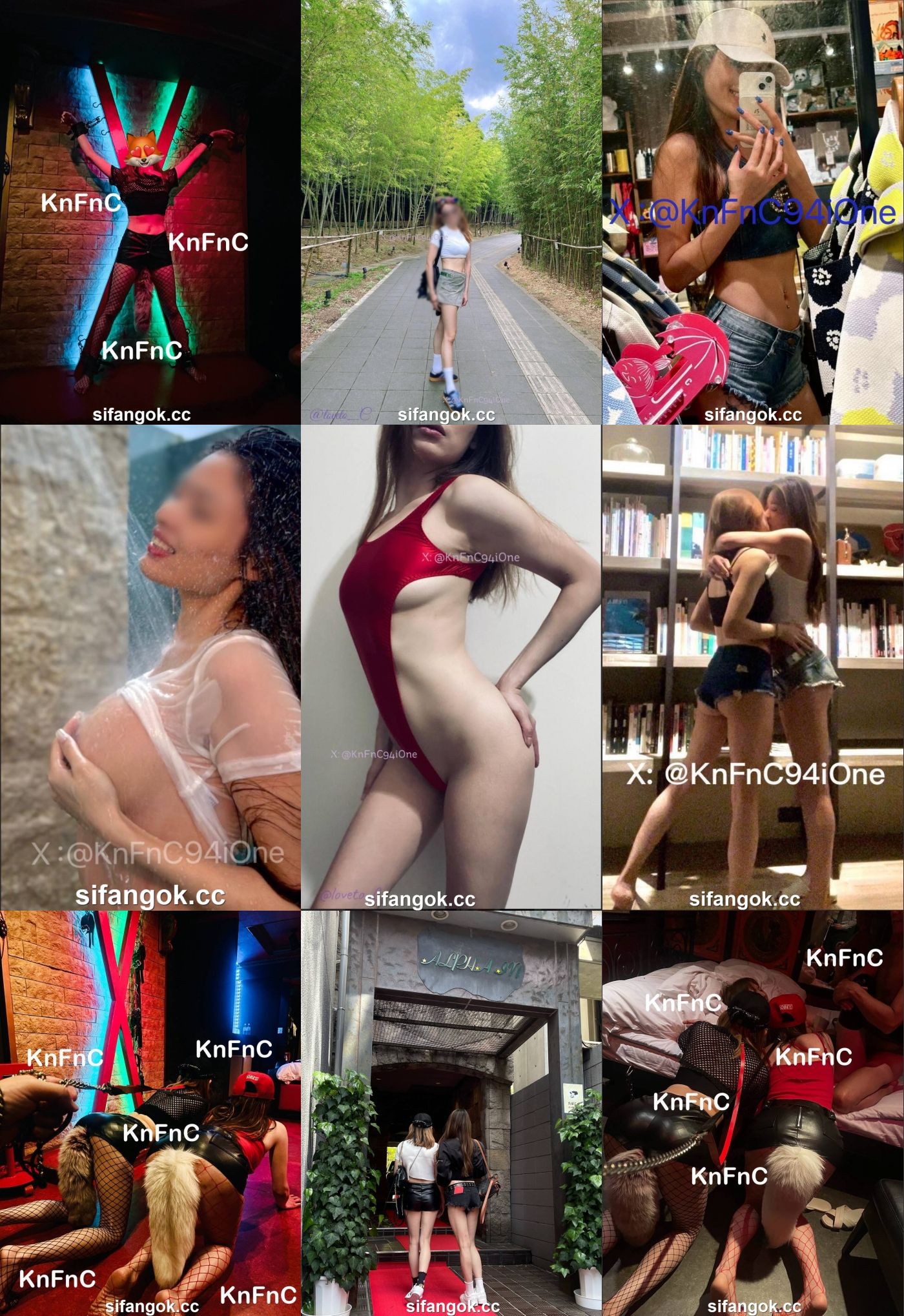 情欲企划，顶级淫乱【三人的情欲世界】最新单部解锁 剩下VIP，行动炮车5P，母狗任务