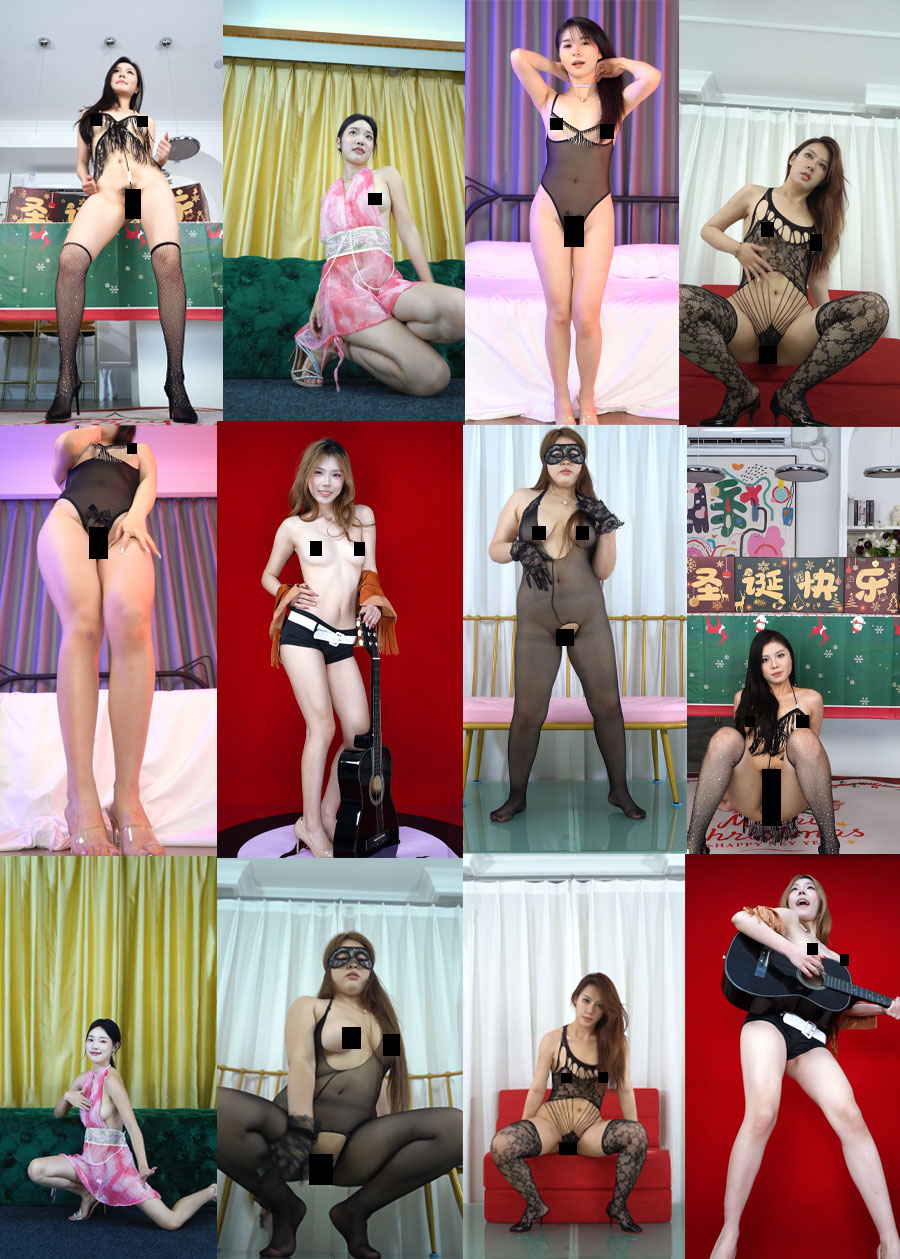 热舞猫(原KISS舞社）冬冬 西瑶 小泽 星冉 语嫣 月婵 2月全新大众版合集 12v-2.62G