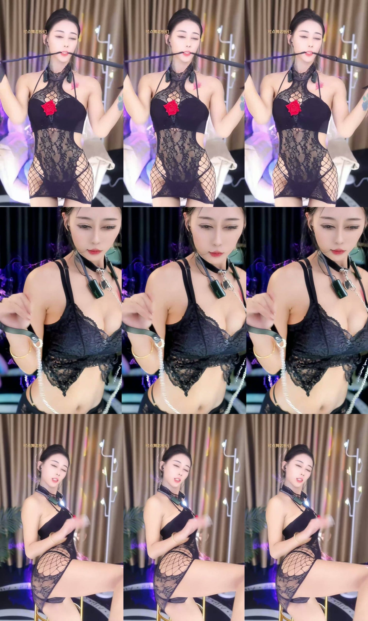 【乐嗨 茴香】大尺度骚舞 三角热裤抬脚看档 骚丁极限露毛 无水印收藏版【10V】【3.7G】