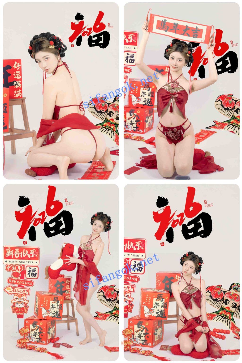 ♈极品网红（年年）新春特辑-马上有福-大尺度漏点写真！【88P】【1G】