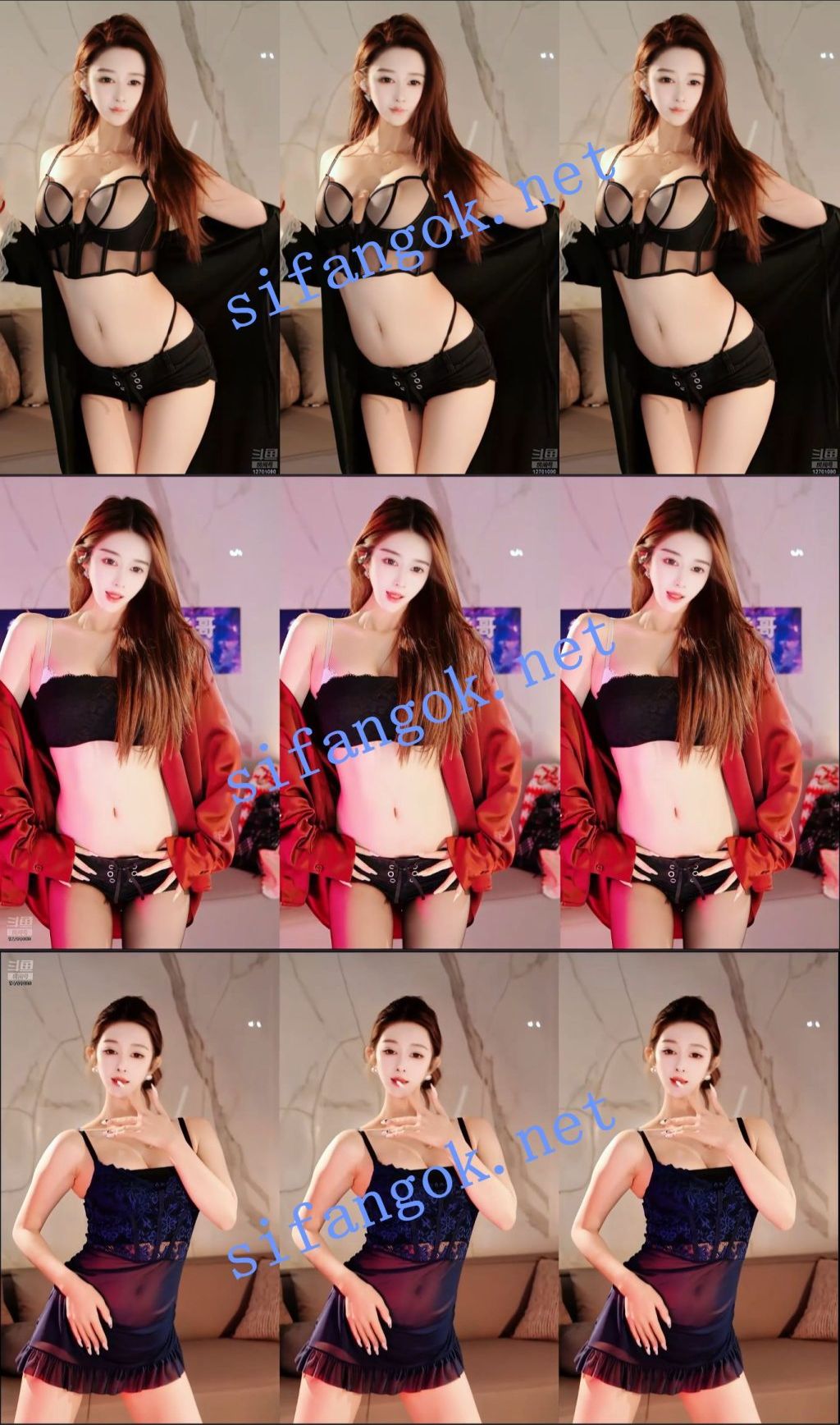 【斗鱼】UU薄荷理 新晋优质主播精选8V 会跳会擦边