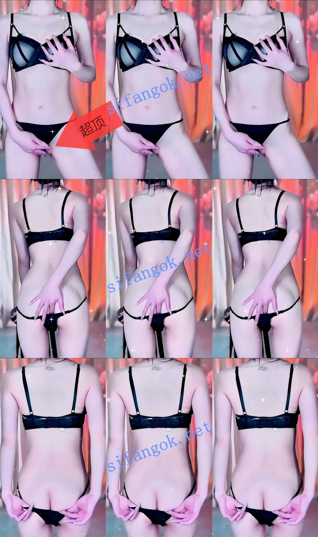 CC 长腿允西-2 微露B毛 丁字裤 半脱内裤大尺度骚舞诱惑 4V