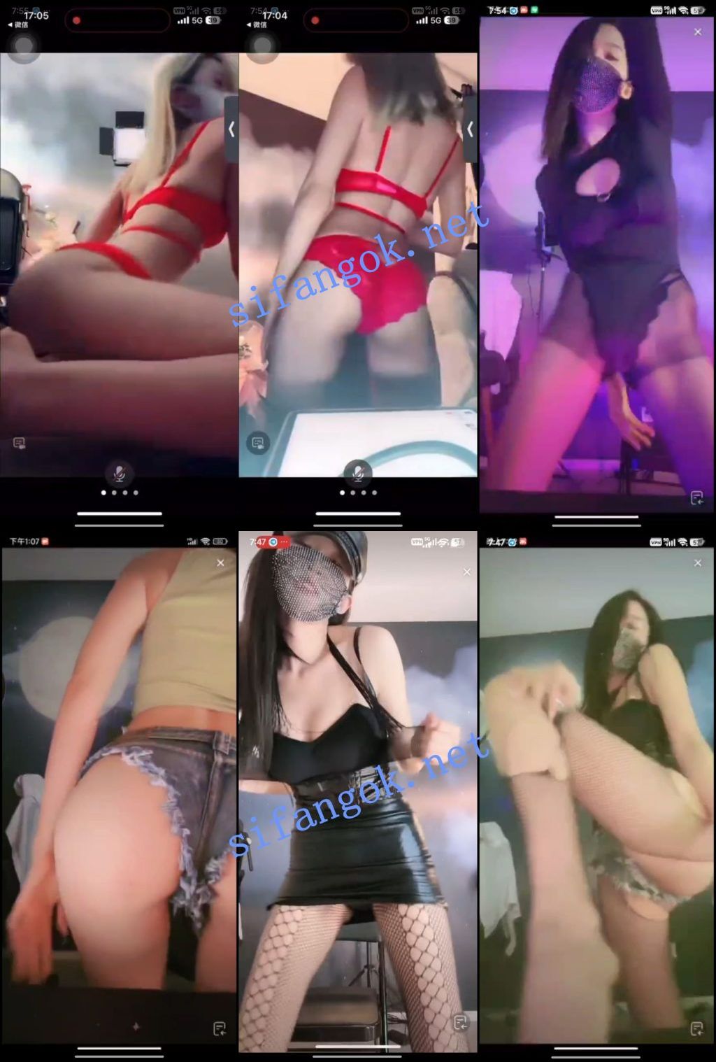 【抖音】 安安与传媒 礼物擦边舞蹈加会议 56V