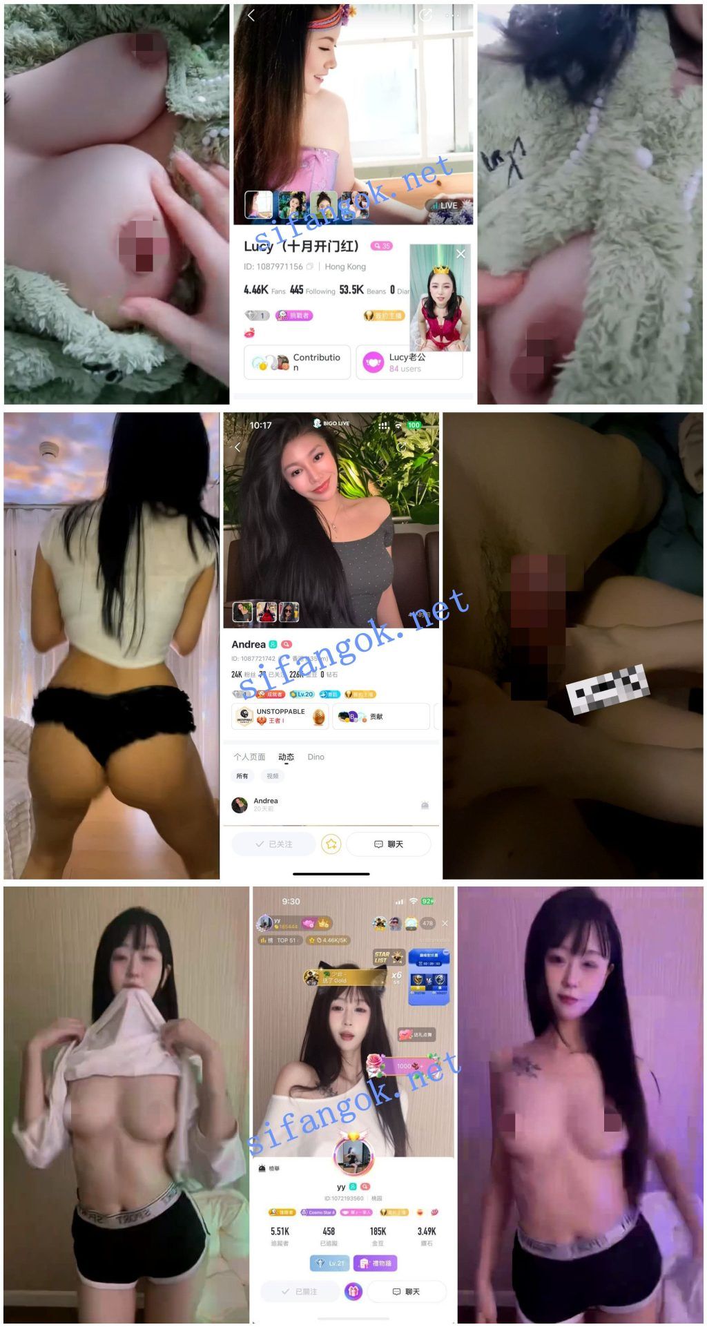 【BIGO福利】【Andrea Lucy yy 阿狸 啊离】【13V】【154M】