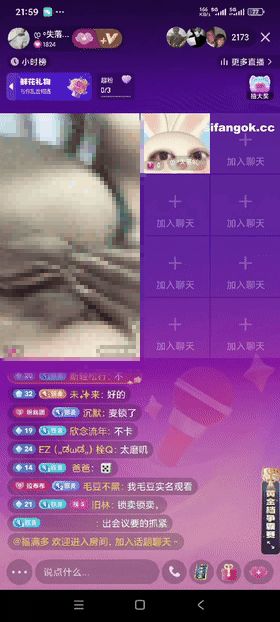 【抖音网红闪现】闪现 露点 内衣 内裤 掰穴 各种精彩瞬间15【576V】【9.93G】