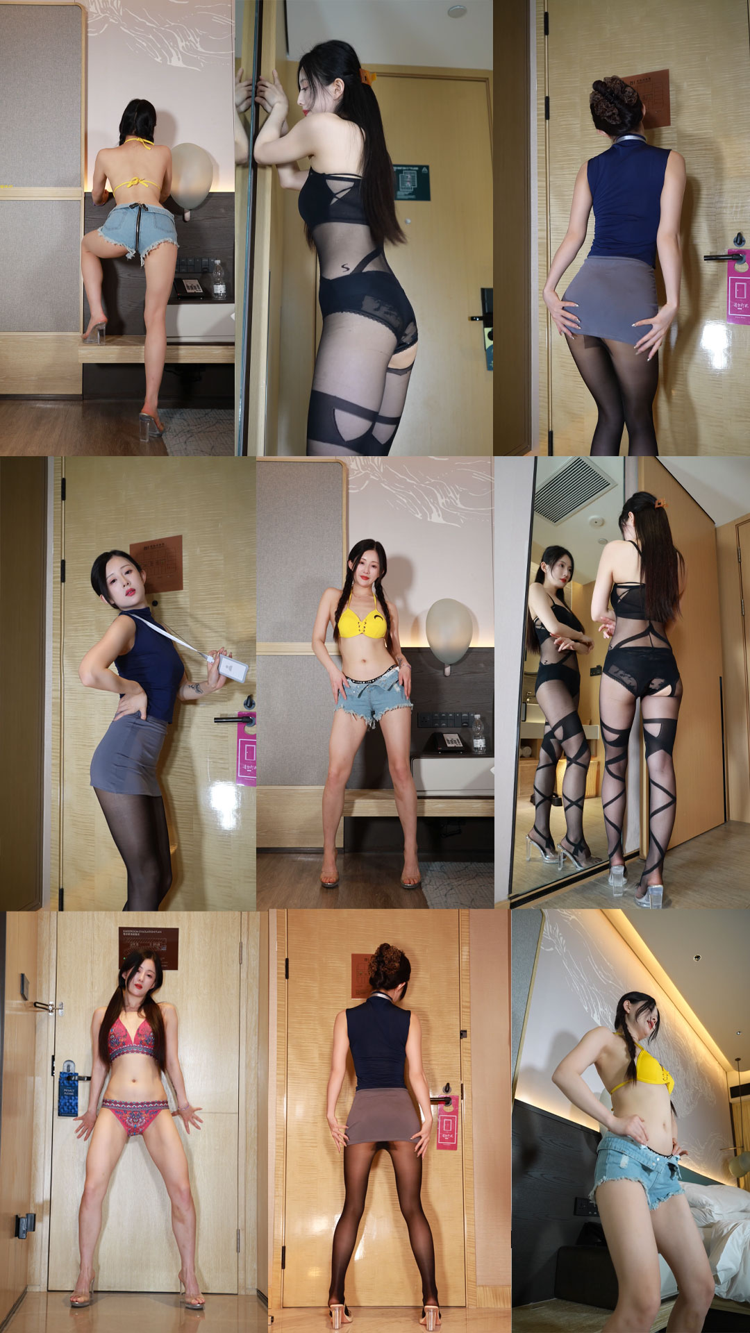 舞出精彩 小楠楠 第67期 7V/6.47G/4K