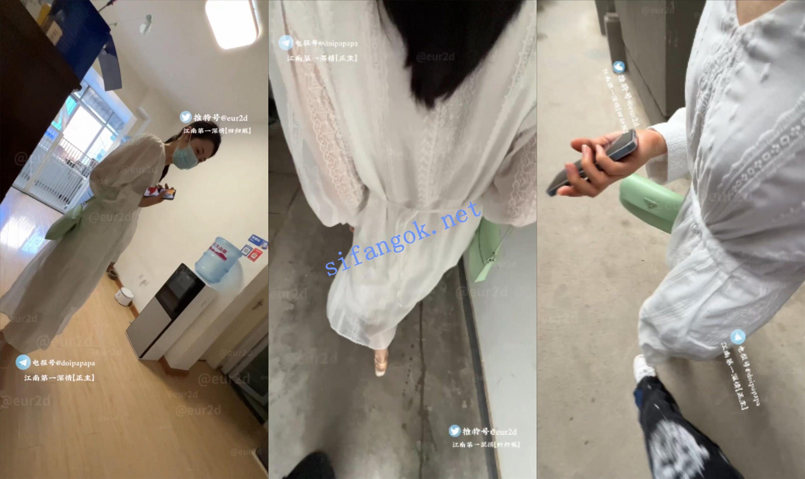 江南第一深情 036号女主 迷人！初中语文老师 白色连衣裙