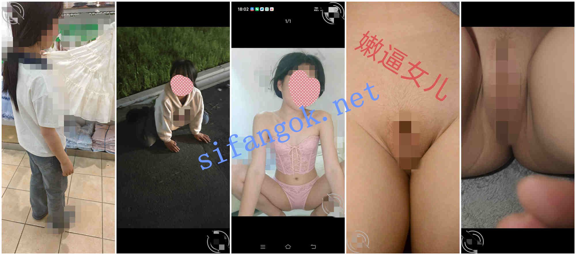 ❤️父女乱伦❤️外站博主（我的嫩逼女儿）真实操女儿！