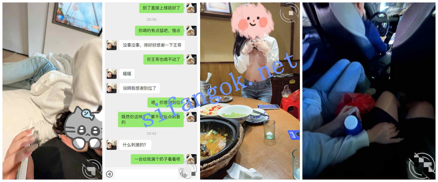 ❤️兄妹乱伦❤️外站博主（妹妹日记）操白嫩无毛妹妹-5