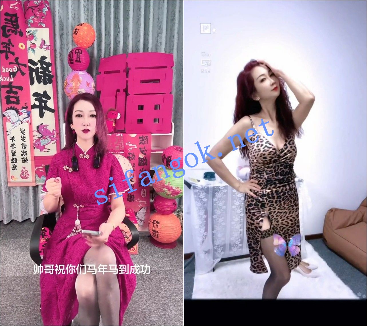 抖音 射手玫瑰 巨乳熟女 露脸露点 自慰 口交 做爱内射