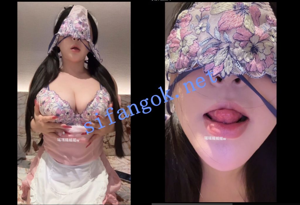 【微博巨乳】小王同学瑶瑶摇摇摇最新粉红女仆付费福利