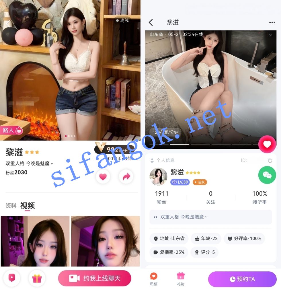 甜心布灵热门主播-黎滋 平台私下阿黑颜口交道具及扒穴秀【6V】