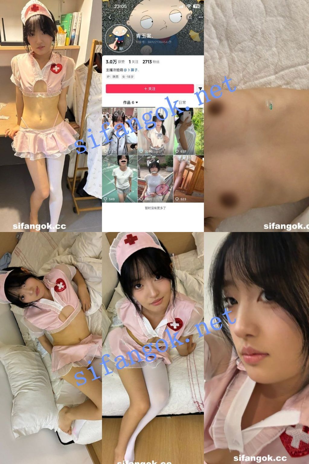【抖音】超可爱反差萌妹【青玉案】大尺度裸舞 特写紫【7P2V】