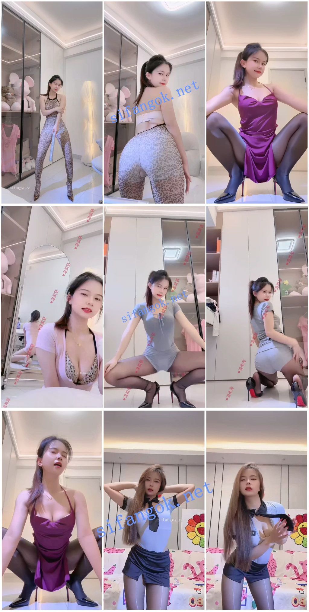 【快手福利】知名擦边网红【苗老师】抖奶顶胯骚舞骚表情