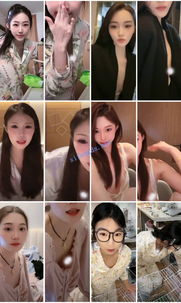 ⭐抖音闪现特辑: 颜值主播各显神通 擦边 闪现走光 精彩合集